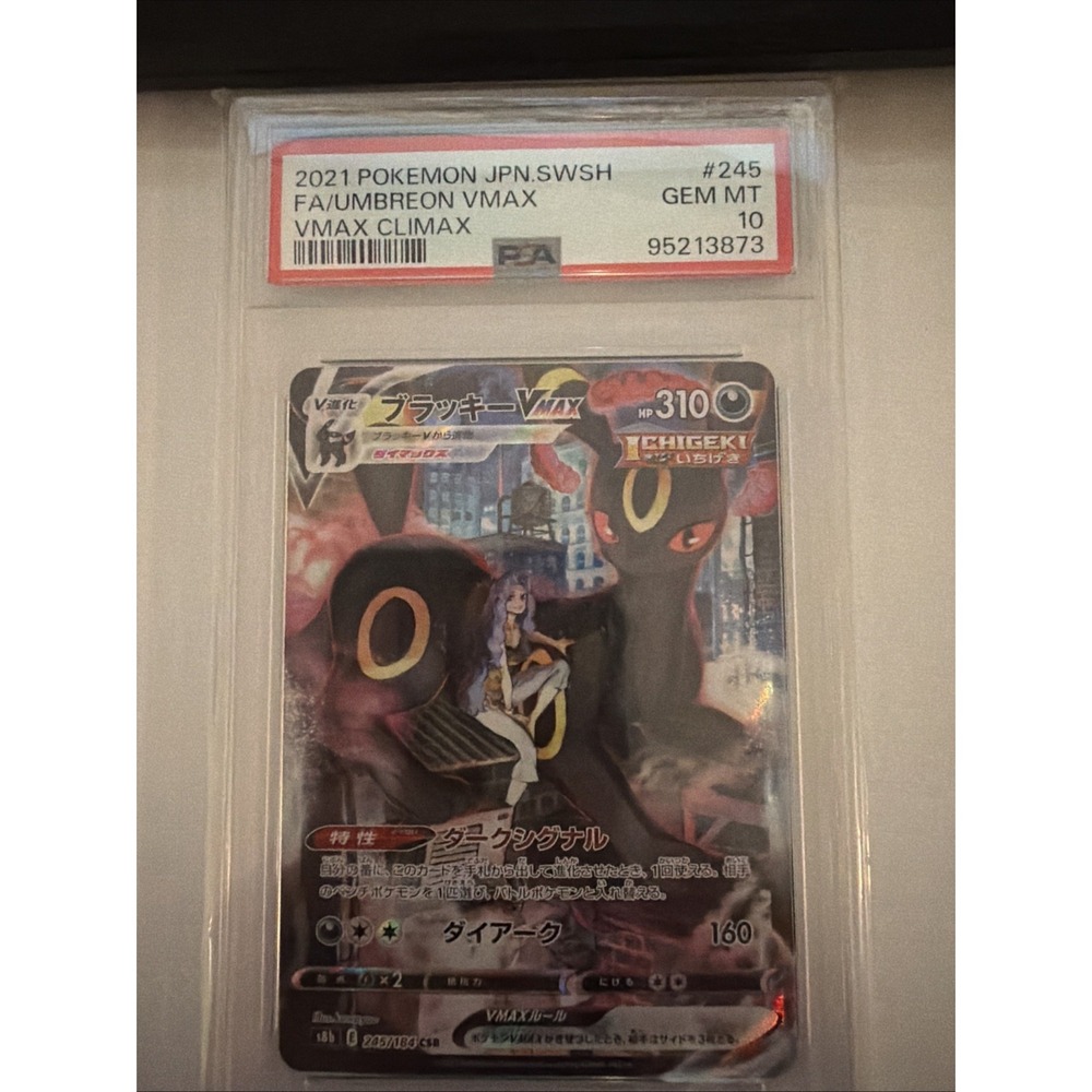 Pokemon Umbreon Vmax Climax Character Super Rare 245/184 Japanese PSA 10